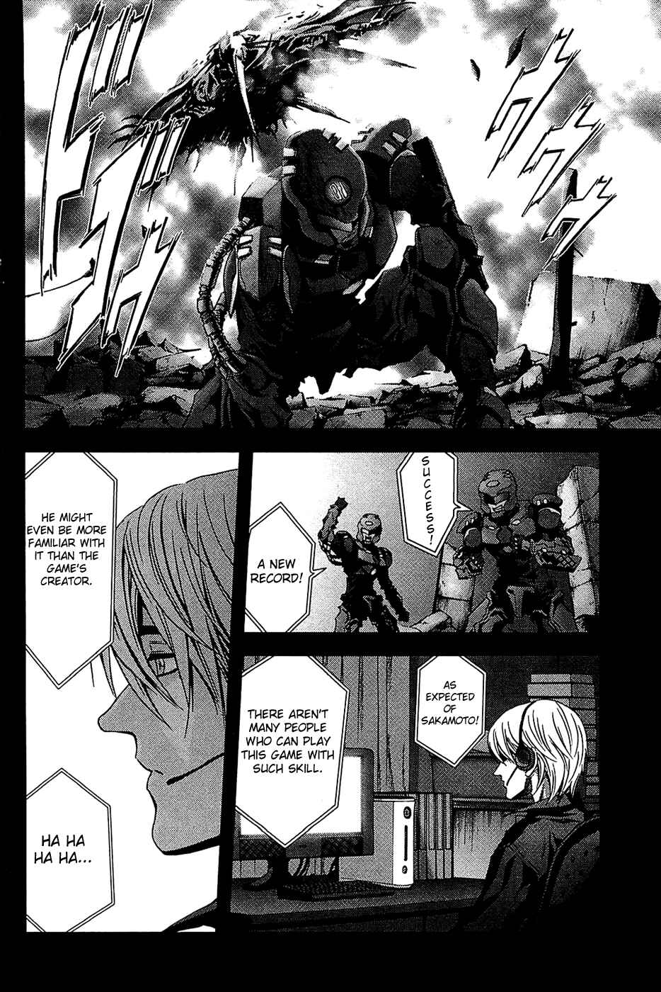 Page 7 Chapter 4 BTOOOM!