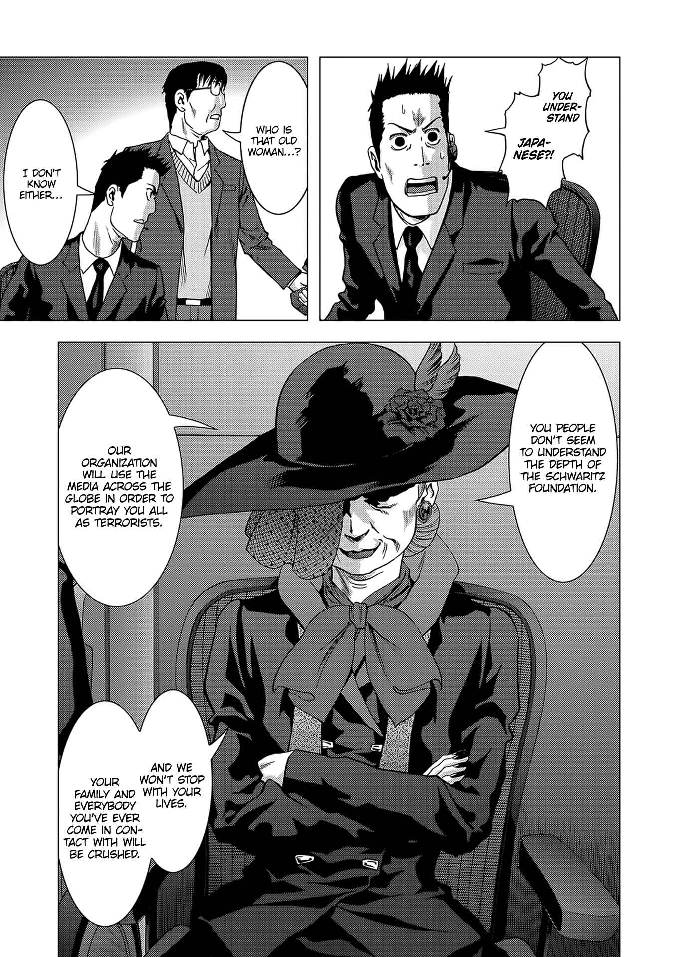 Page 11 Chapter 104 BTOOOM!