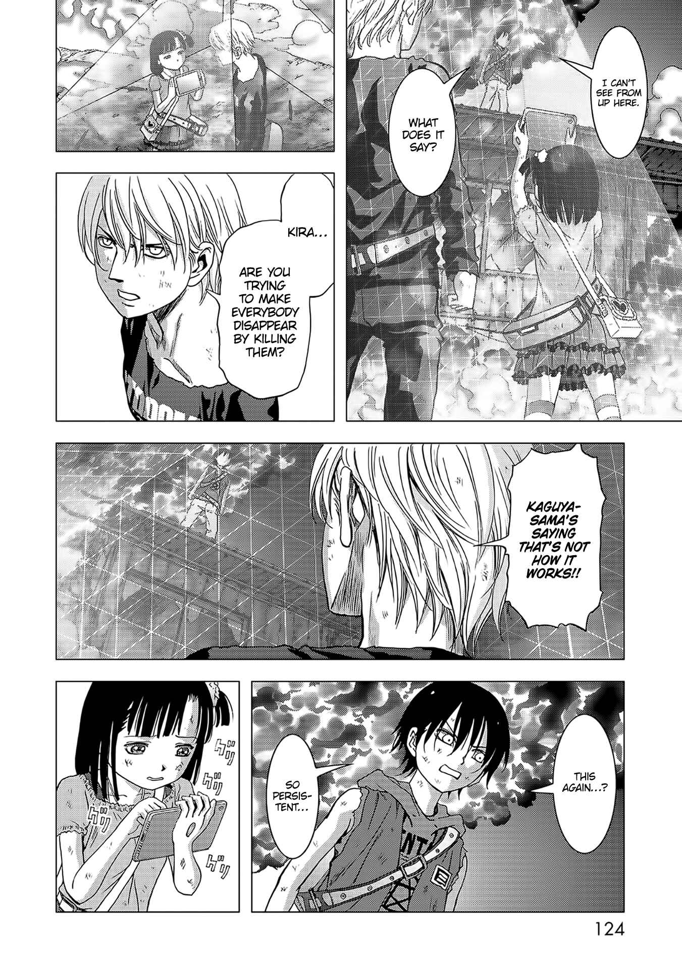 Page 26 Chapter 104 BTOOOM!