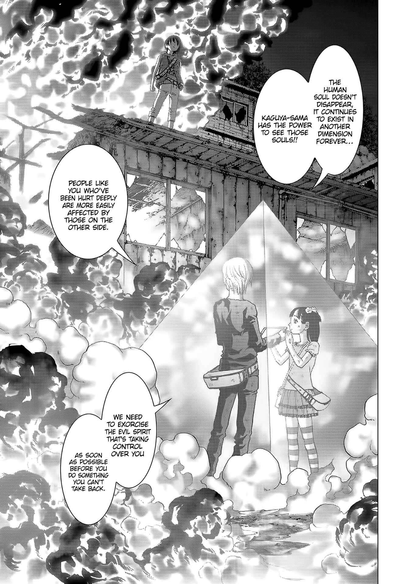 Page 27 Chapter 104 BTOOOM!