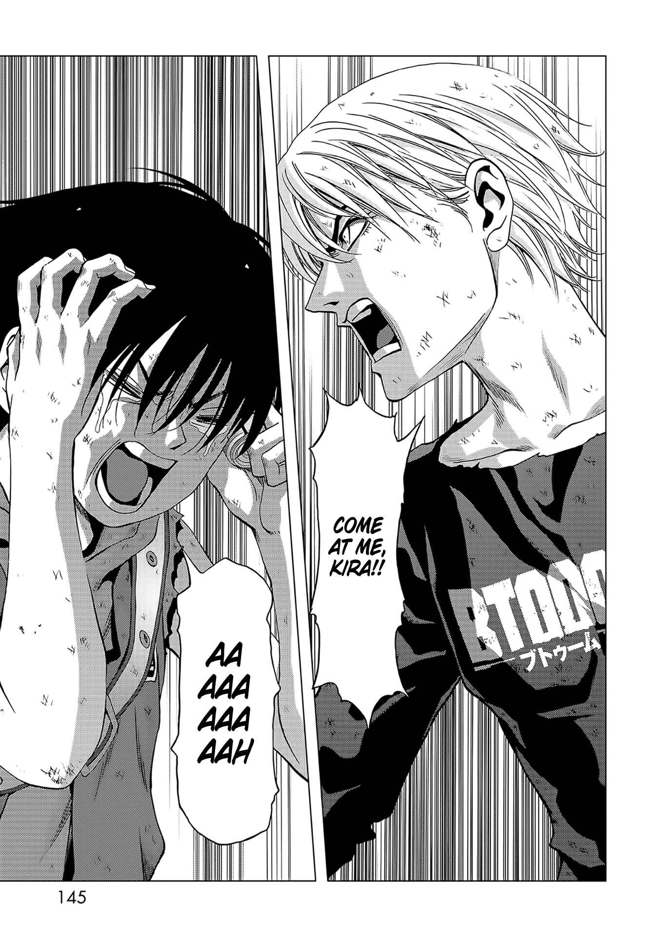 Page 47 Chapter 104 BTOOOM!