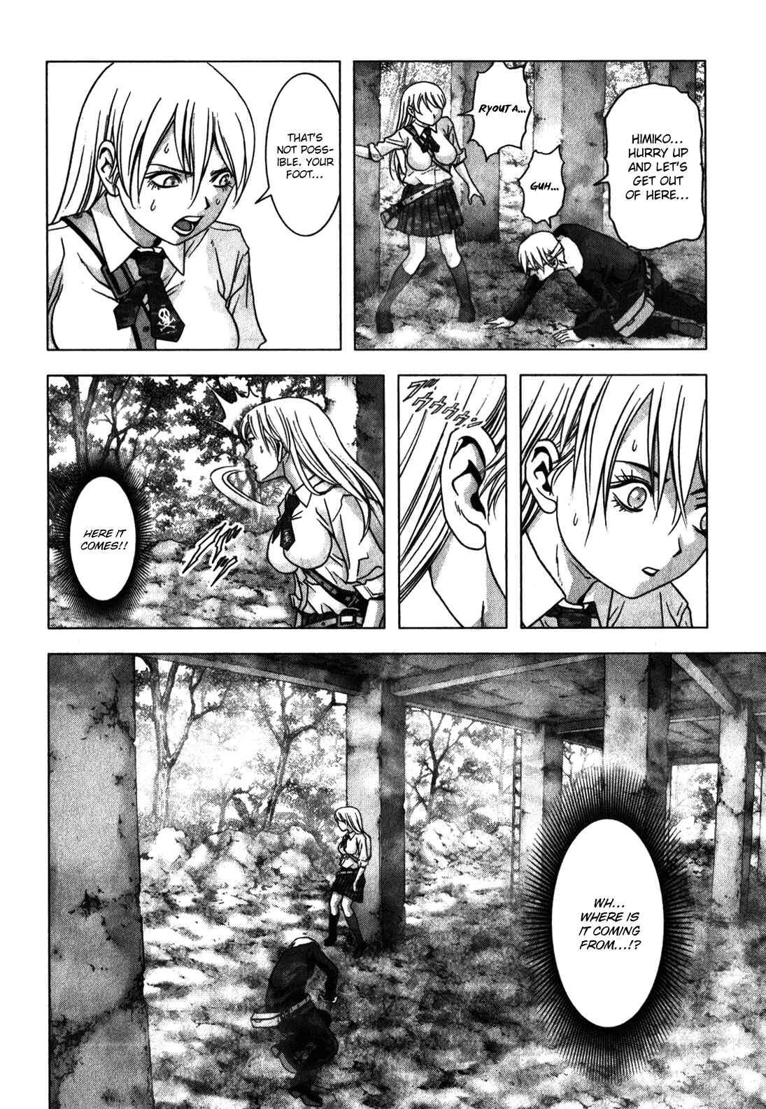 Page 10 Chapter 49 BTOOOM!