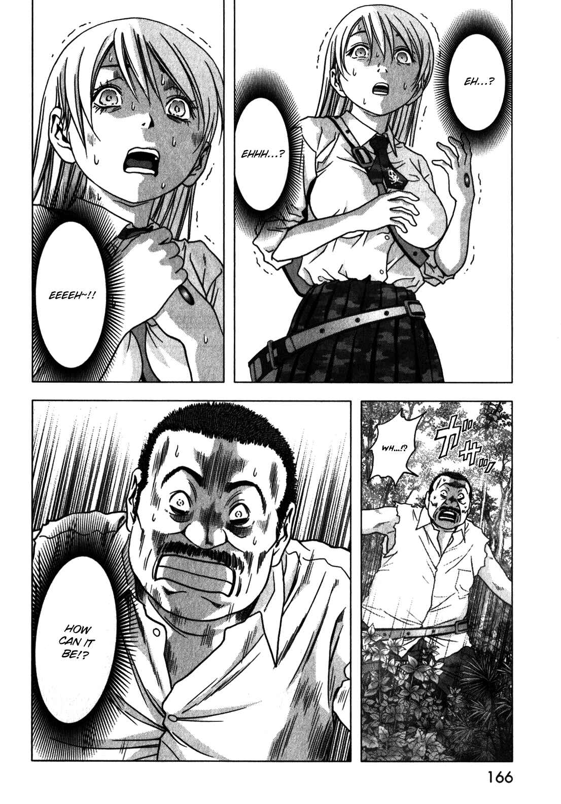Page 19 Chapter 49 BTOOOM!