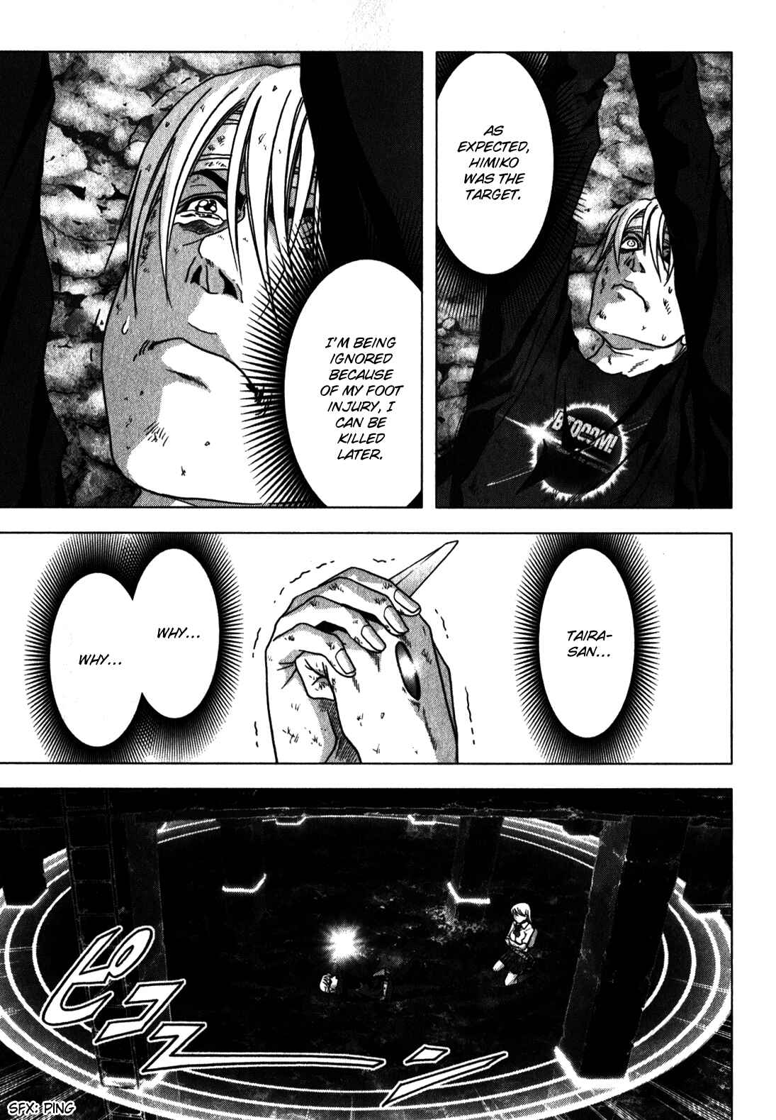 Page 20 Chapter 49 BTOOOM!