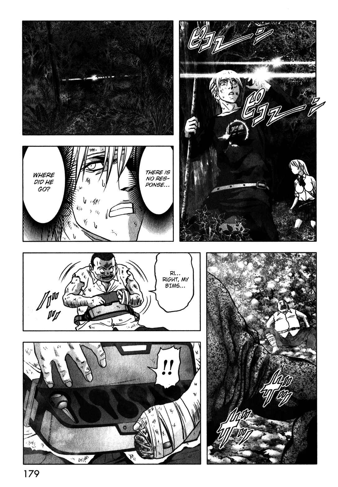 Page 32 Chapter 49 BTOOOM!