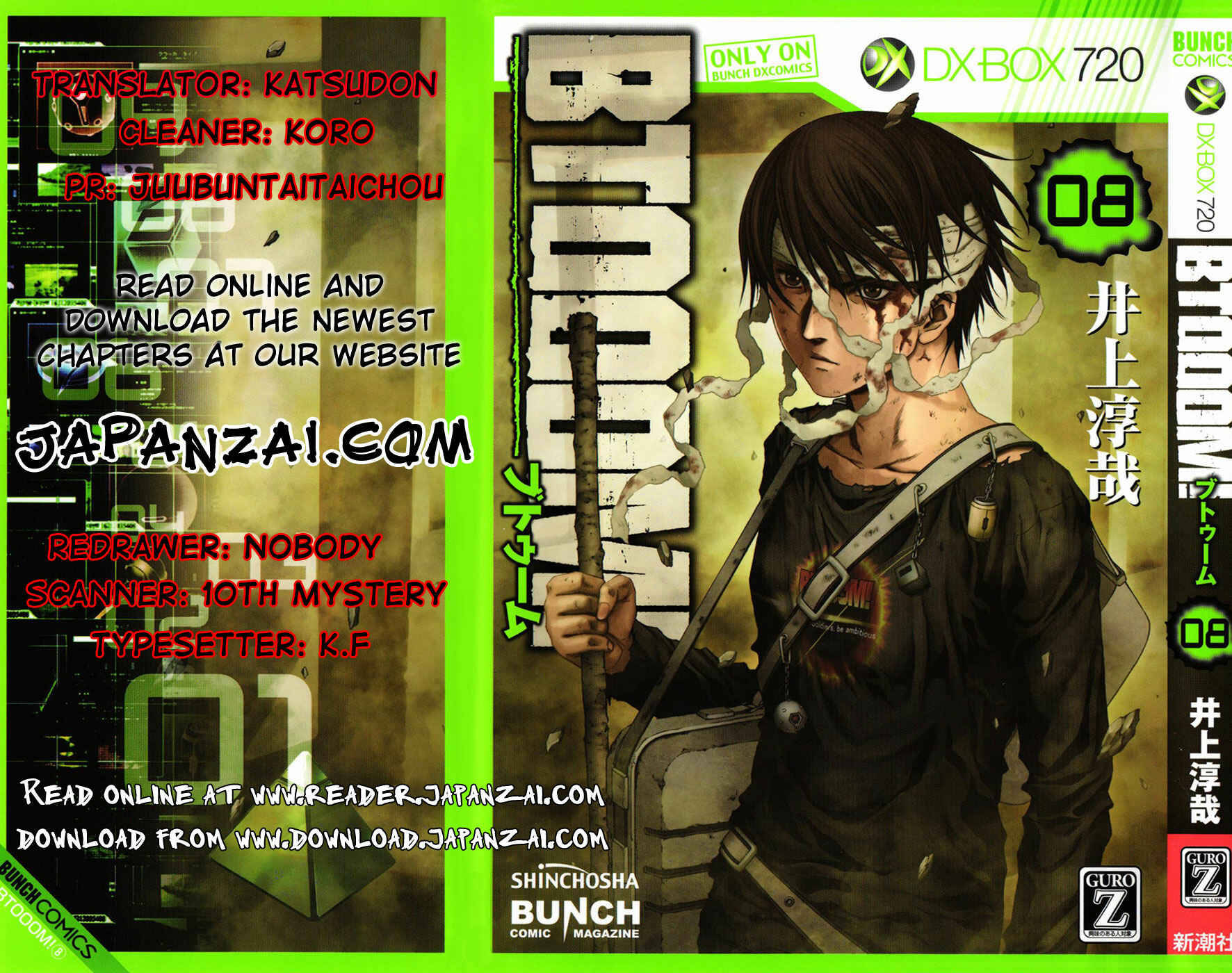 Page 46 Chapter 49 BTOOOM!