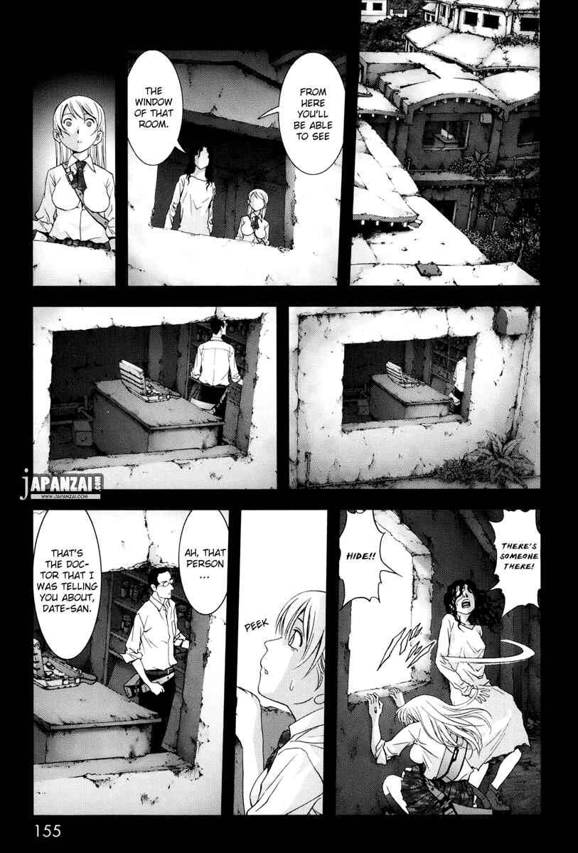 Page 10 Chapter 45 BTOOOM!