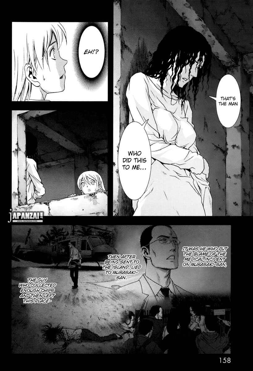 Page 13 Chapter 45 BTOOOM!
