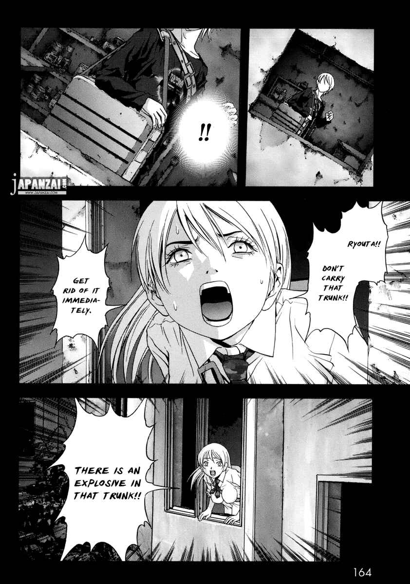 Page 19 Chapter 45 BTOOOM!