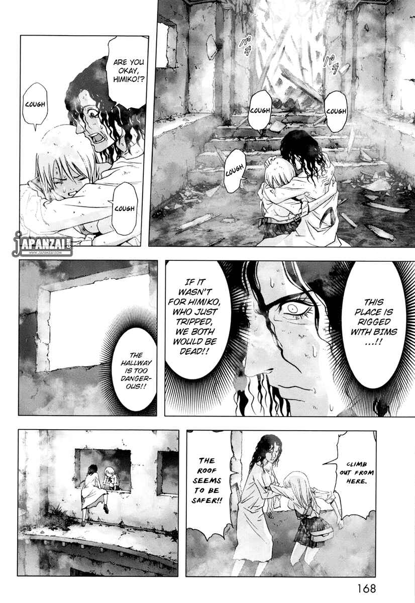 Page 23 Chapter 45 BTOOOM!