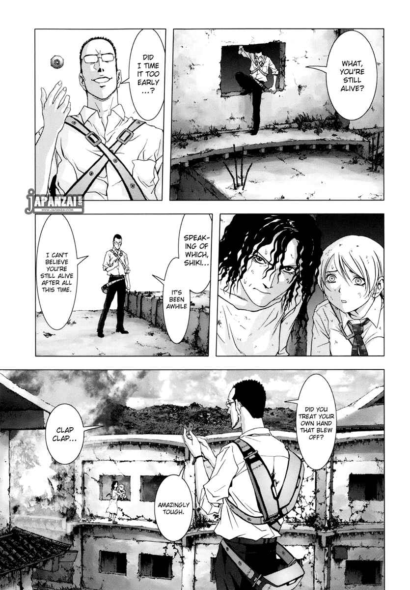 Page 24 Chapter 45 BTOOOM!