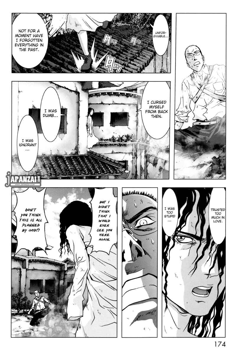 Page 29 Chapter 45 BTOOOM!