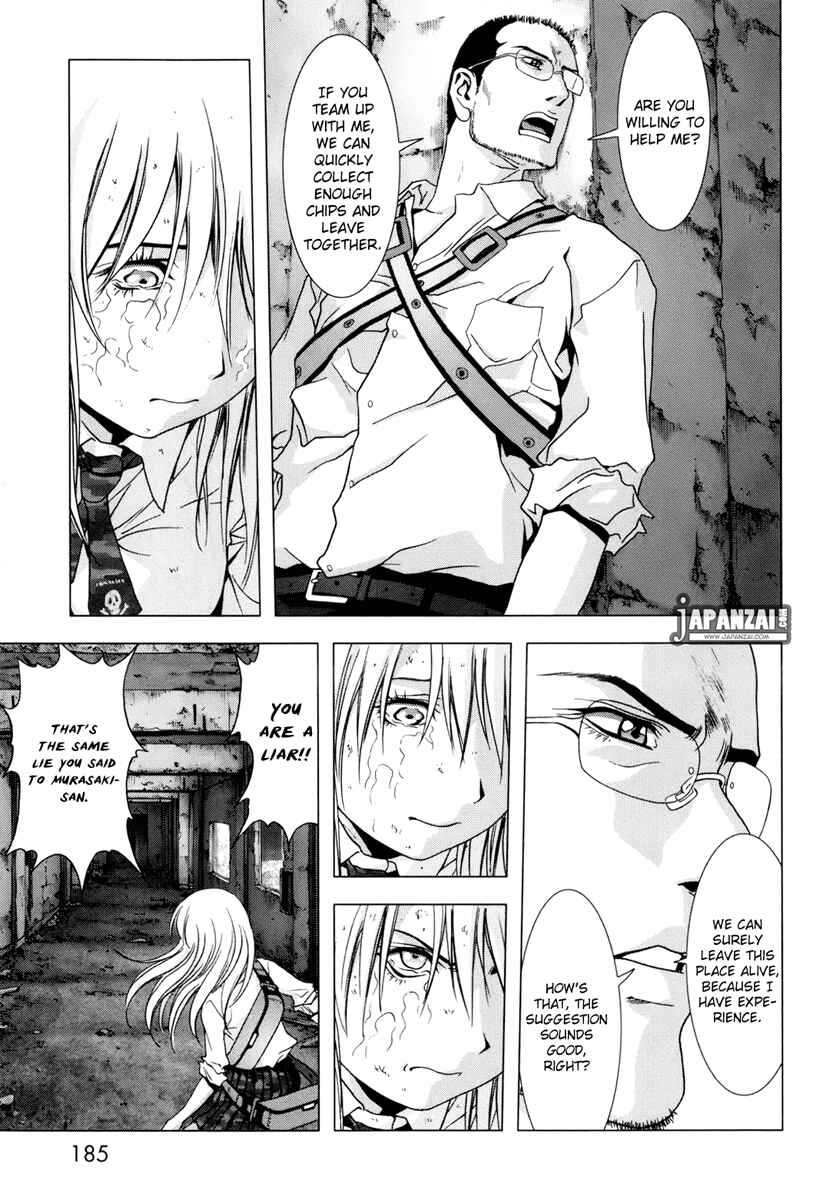 Page 40 Chapter 45 BTOOOM!