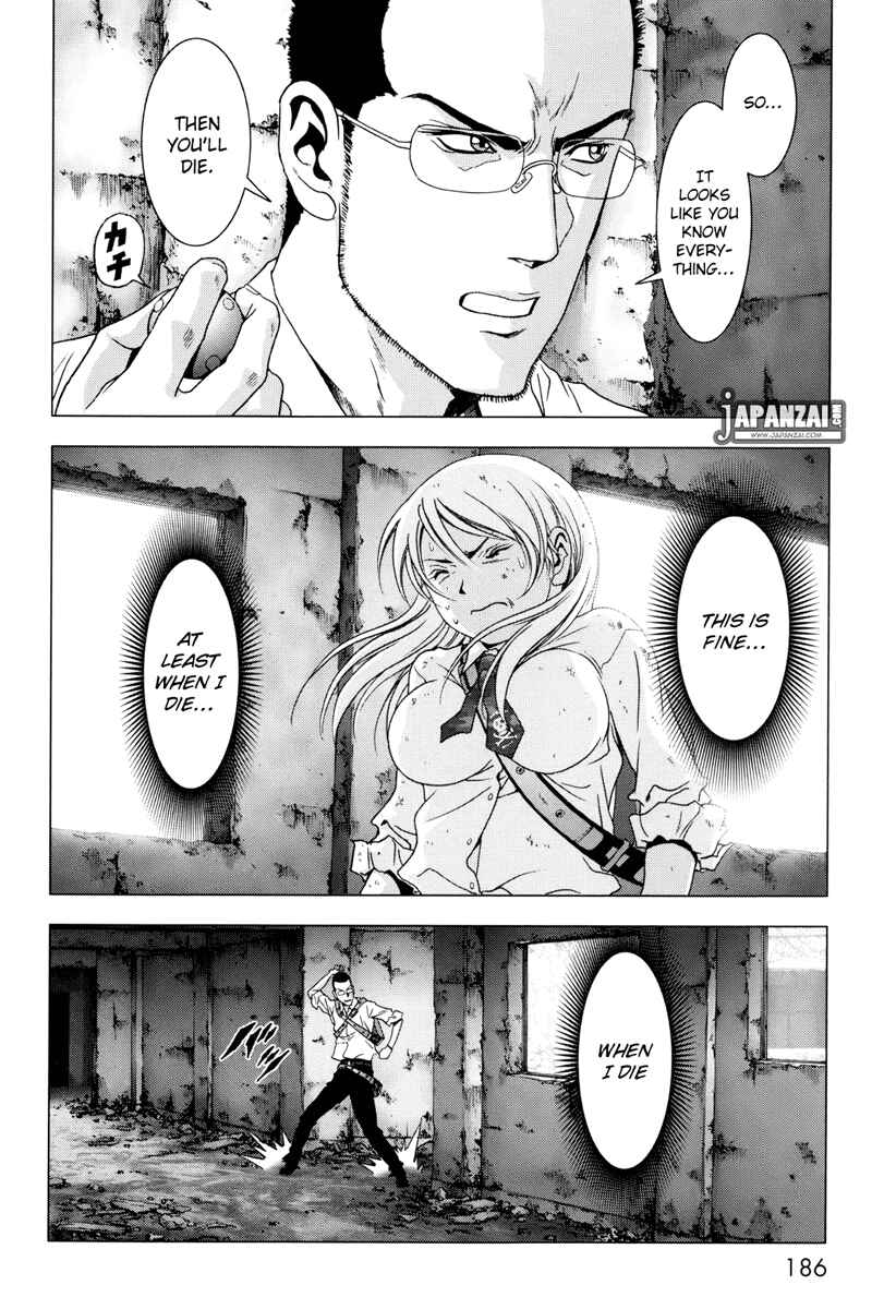 Page 41 Chapter 45 BTOOOM!