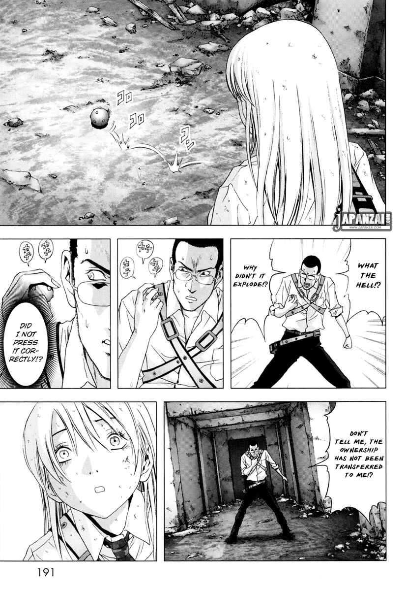 Page 46 Chapter 45 BTOOOM!