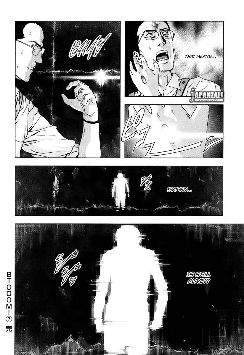 Page 47 Chapter 45 BTOOOM!
