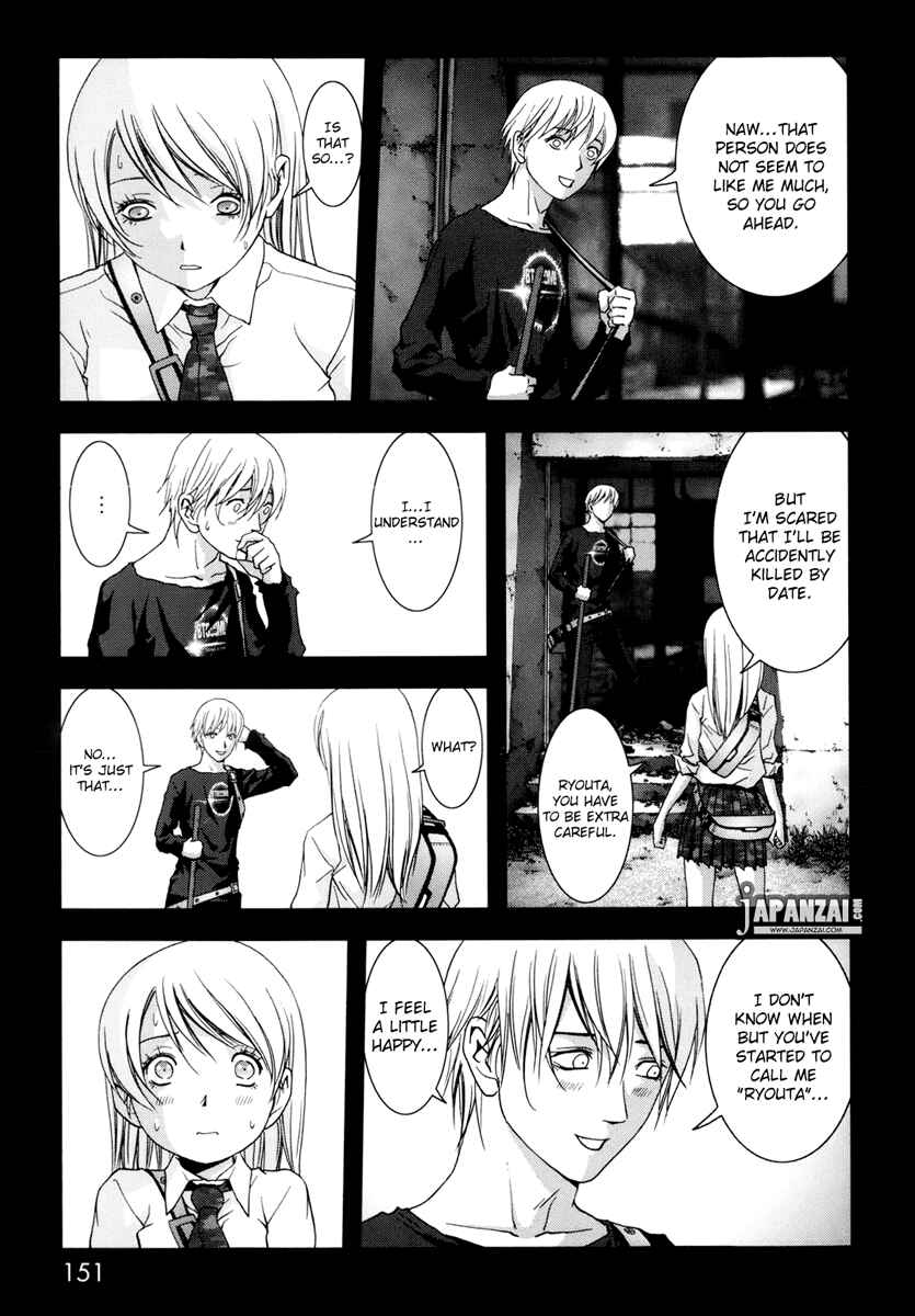 Page 6 Chapter 45 BTOOOM!