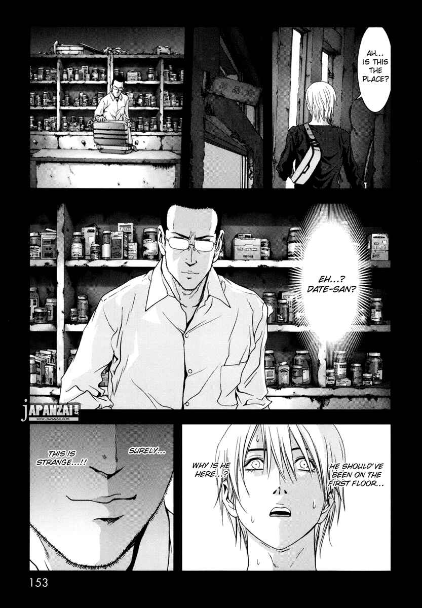 Page 8 Chapter 45 BTOOOM!