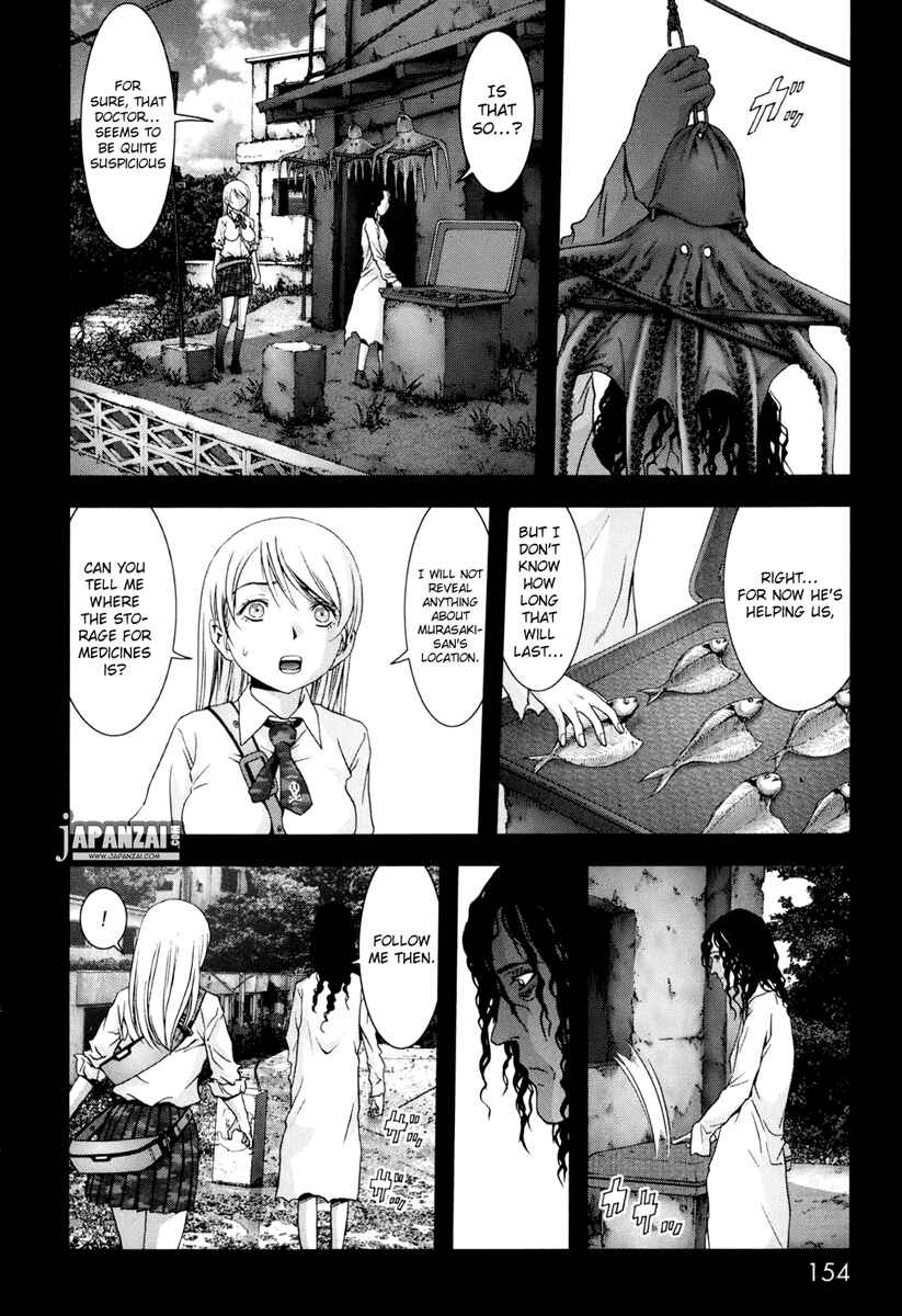 Page 9 Chapter 45 BTOOOM!