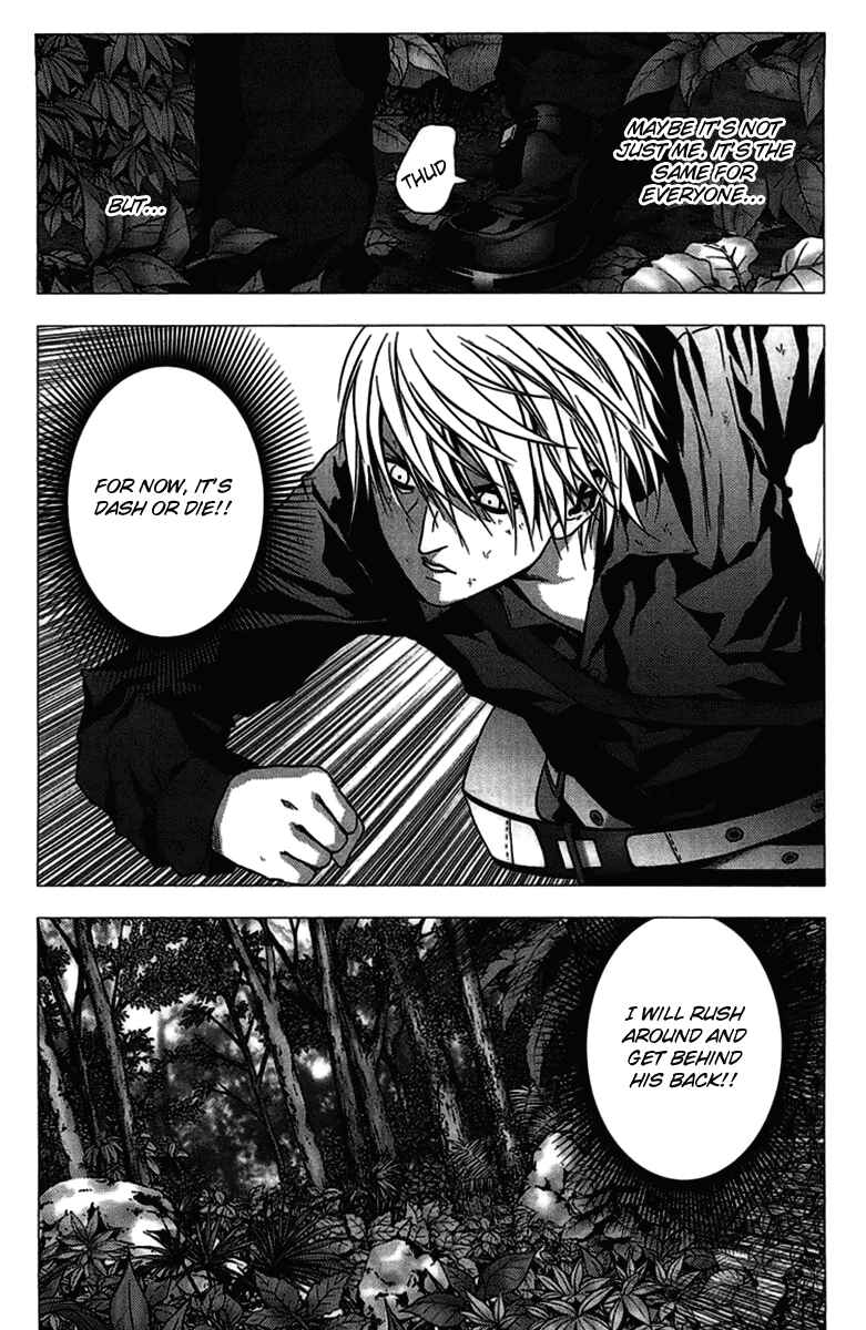 Page 15 Chapter 10 BTOOOM!