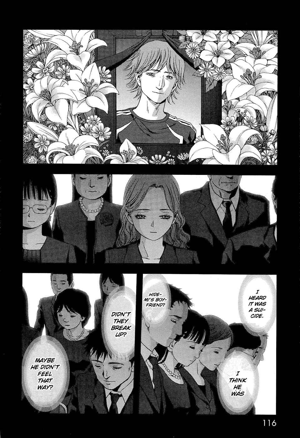 Page 19 Chapter 56 BTOOOM!