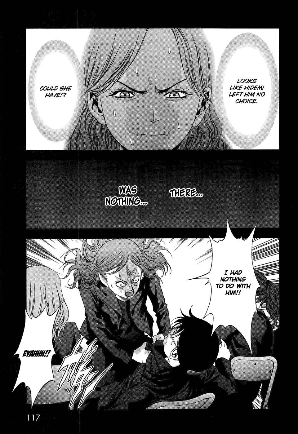 Page 20 Chapter 56 BTOOOM!