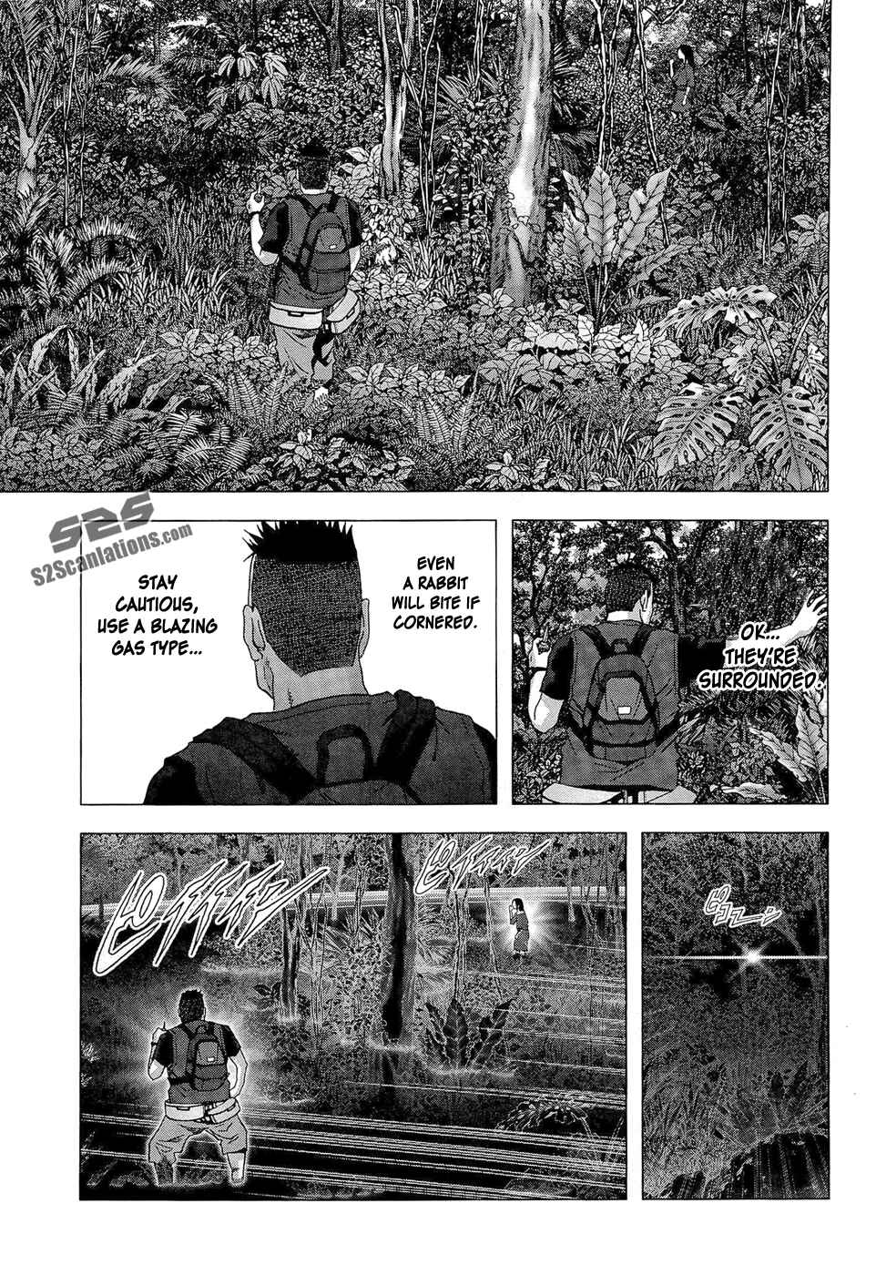 Page 32 Chapter 56 BTOOOM!