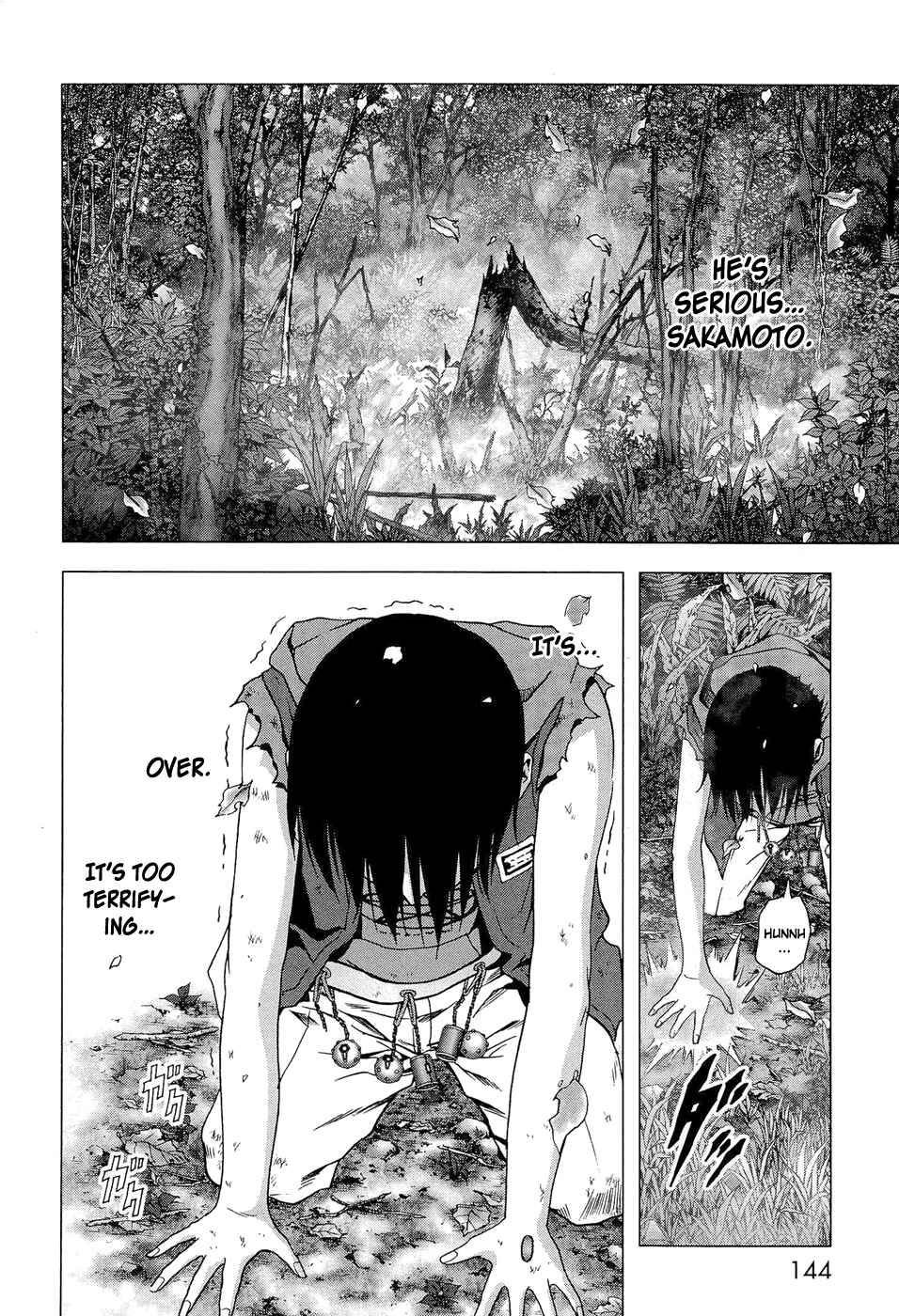 Page 47 Chapter 56 BTOOOM!