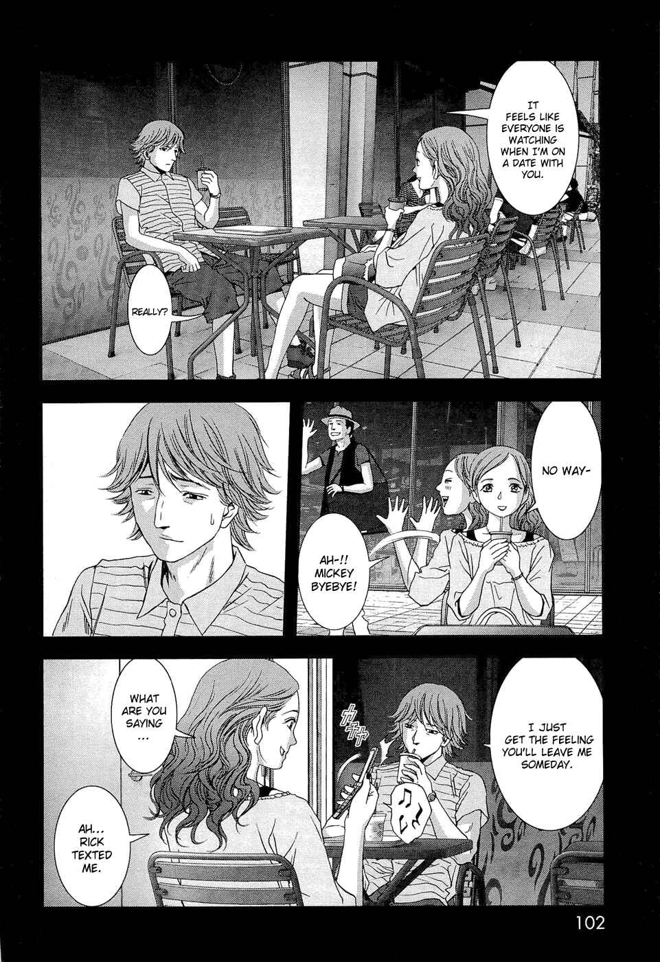 Page 5 Chapter 56 BTOOOM!