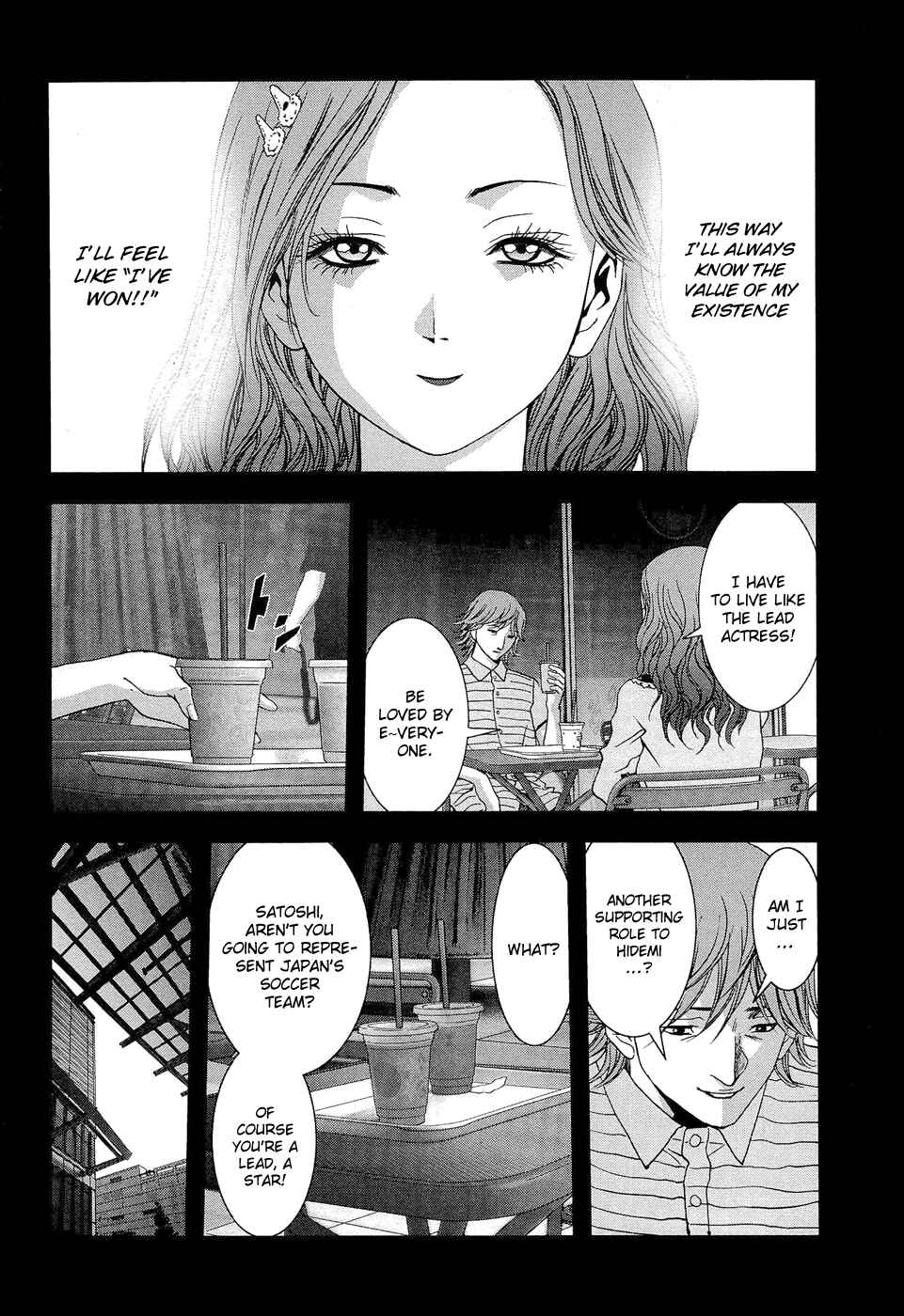 Page 7 Chapter 56 BTOOOM!