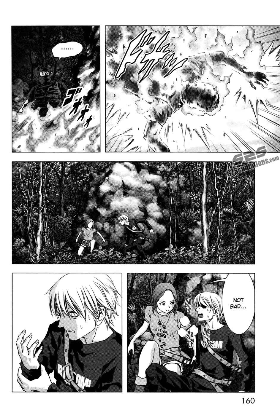 Page 15 Chapter 61 BTOOOM!