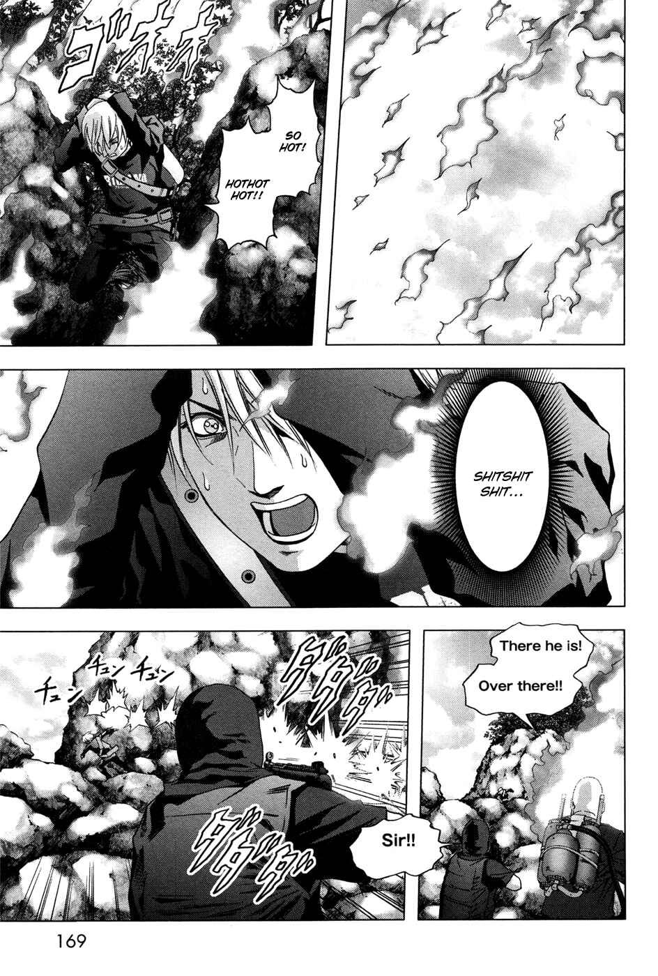 Page 24 Chapter 61 BTOOOM!