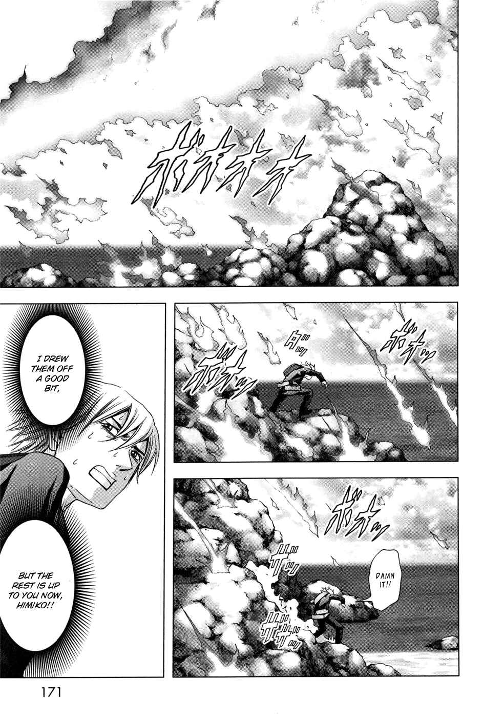 Page 26 Chapter 61 BTOOOM!
