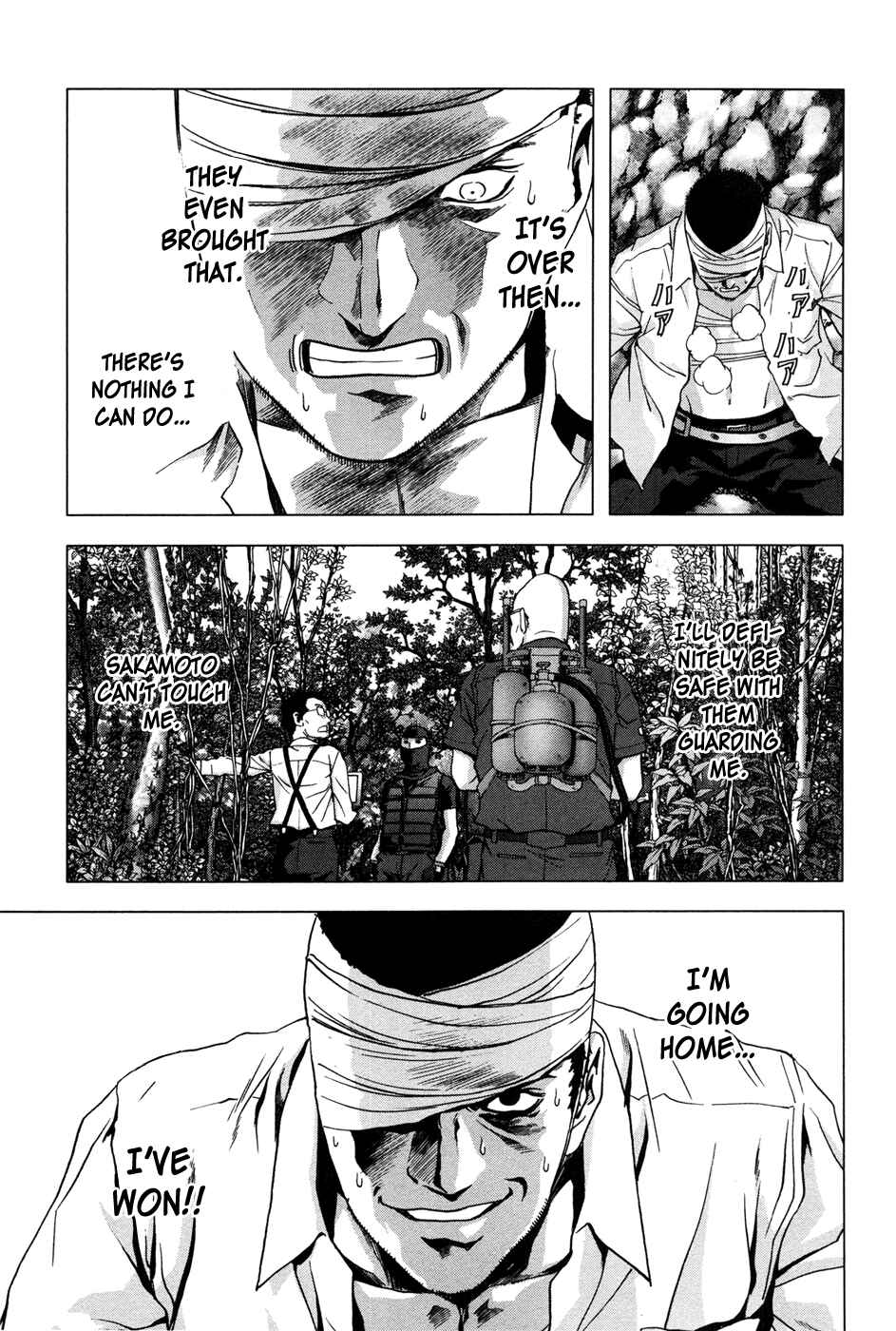 Page 34 Chapter 61 BTOOOM!