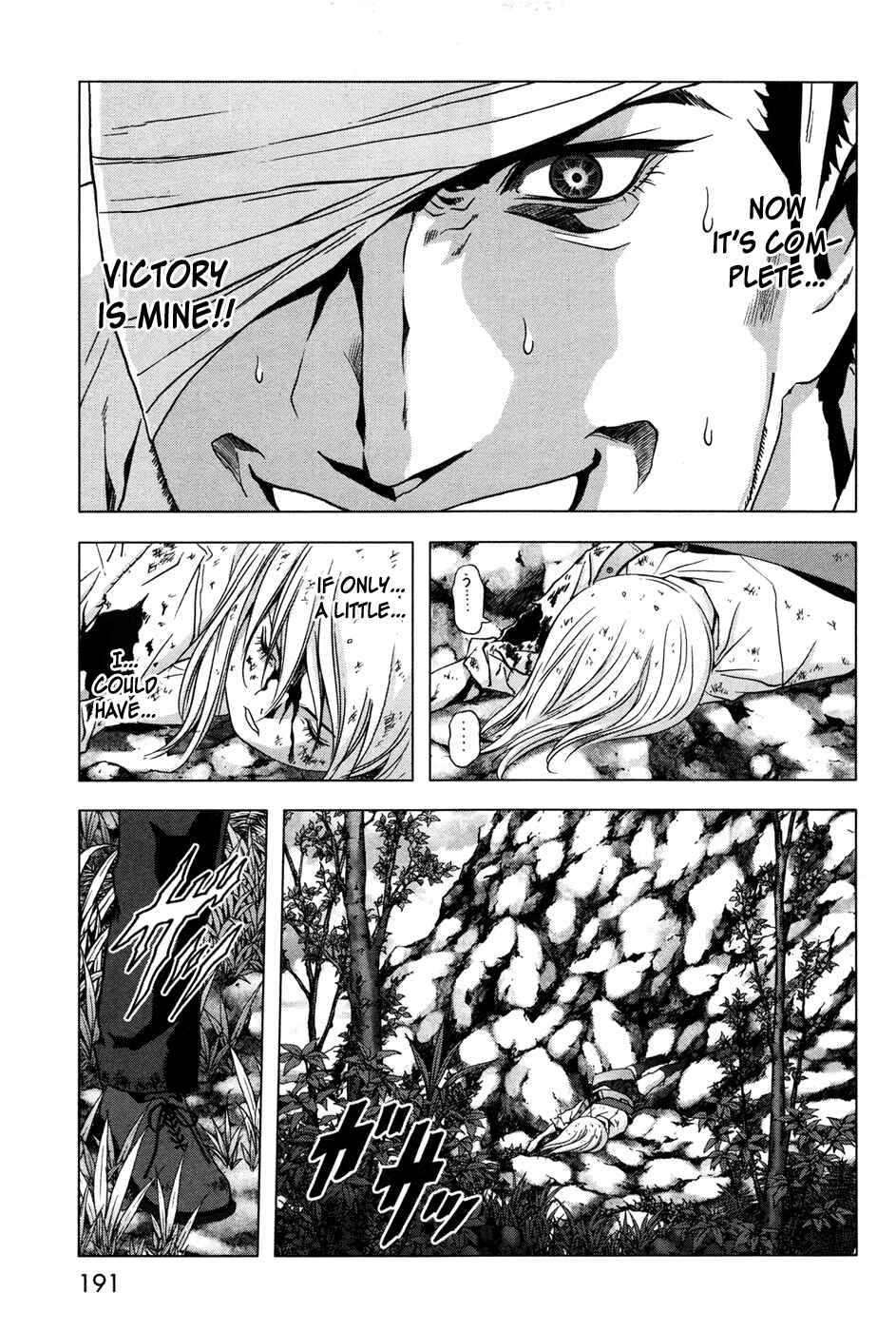 Page 46 Chapter 61 BTOOOM!