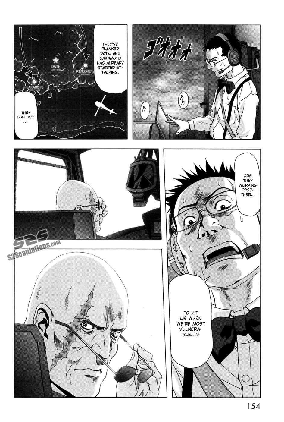 Page 9 Chapter 61 BTOOOM!