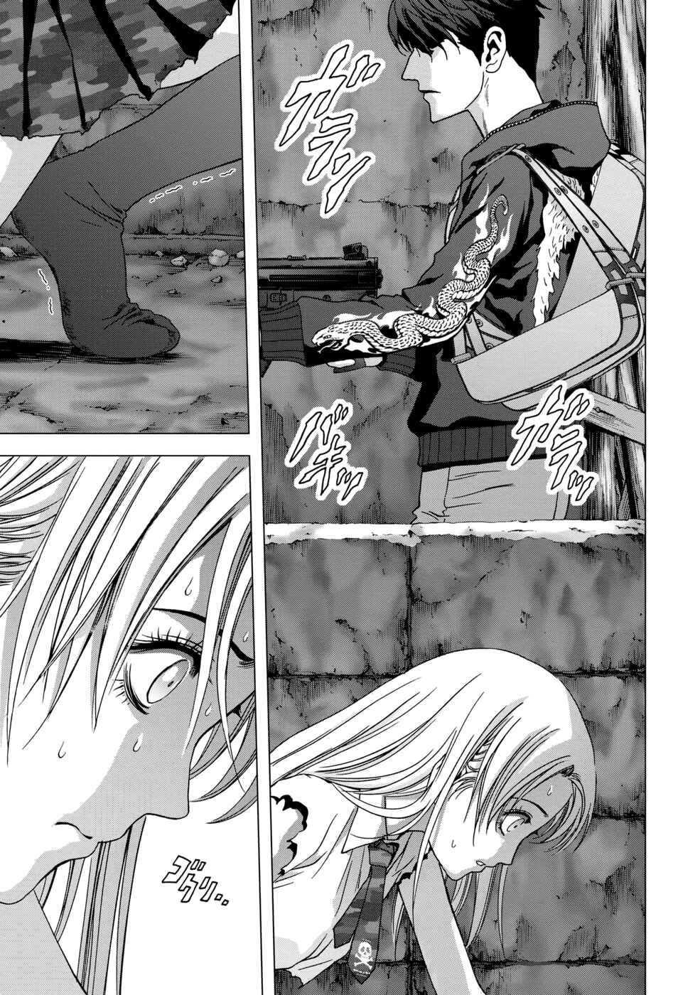 Page 11 Chapter 92 BTOOOM!