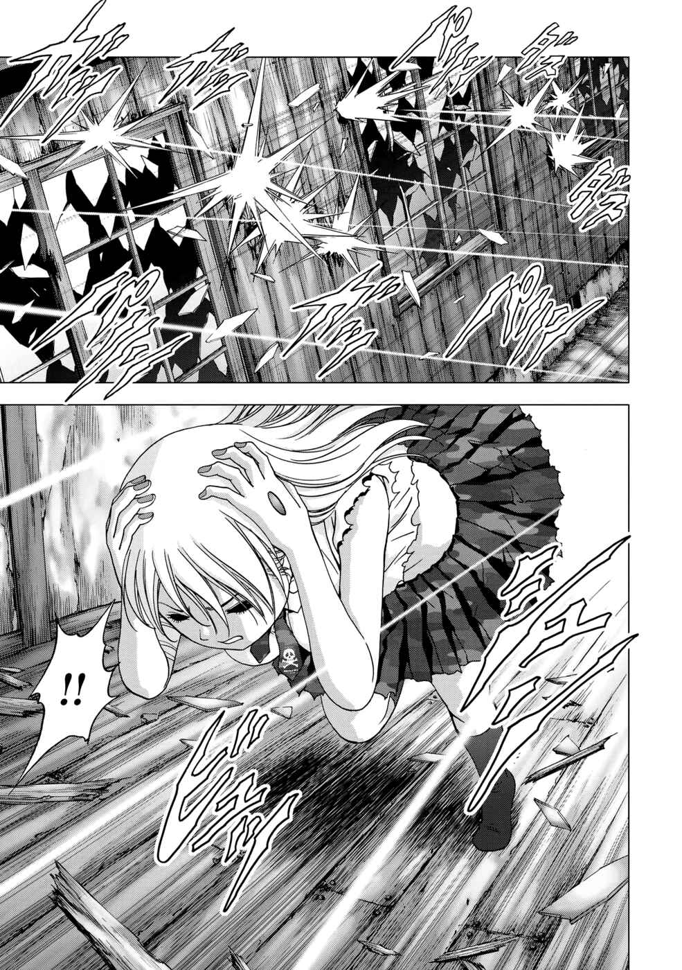 Page 19 Chapter 92 BTOOOM!