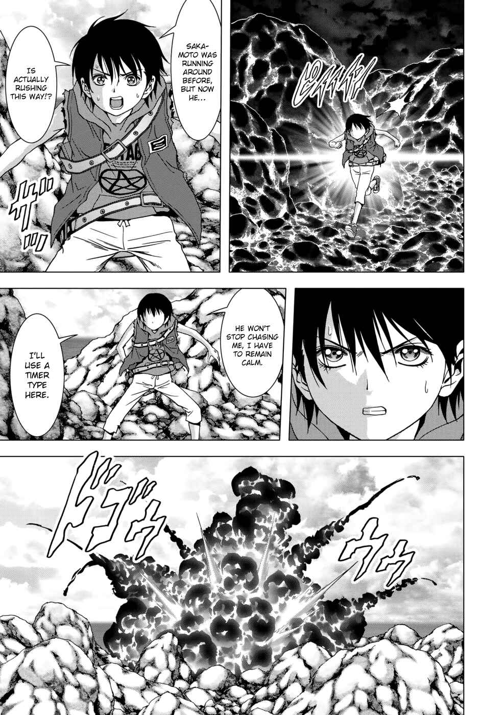 Page 31 Chapter 92 BTOOOM!