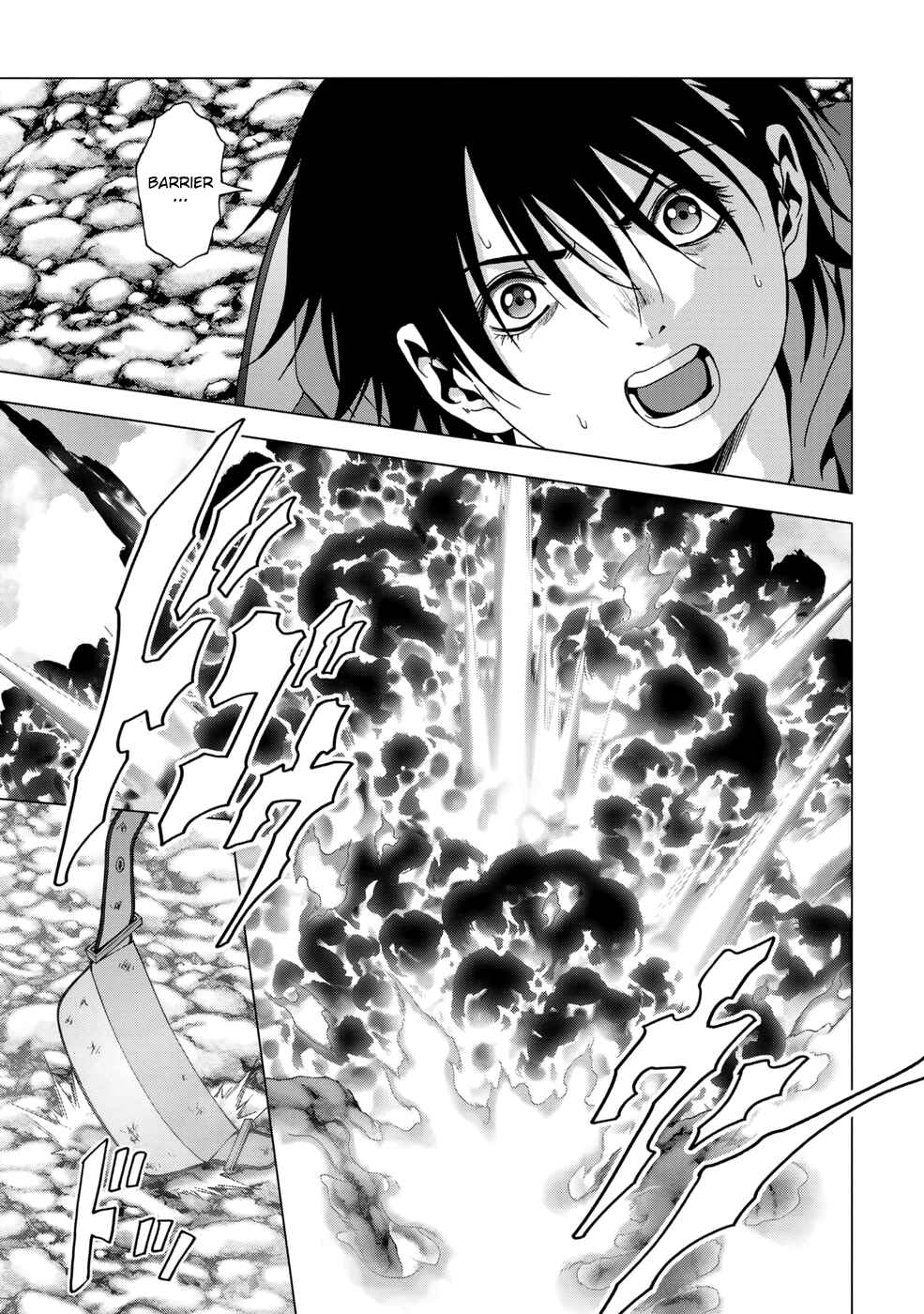 Page 37 Chapter 92 BTOOOM!