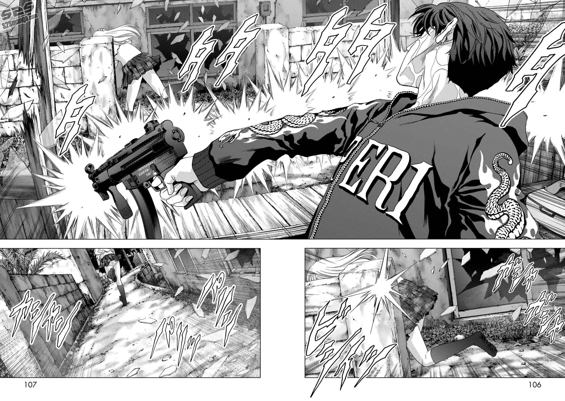 Page 7 Chapter 92 BTOOOM!