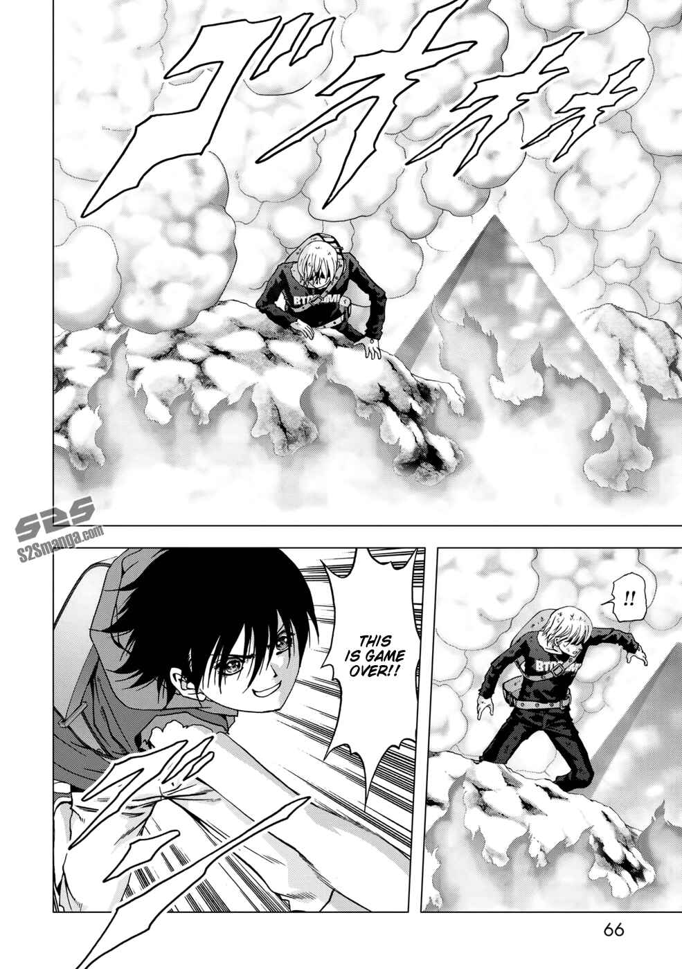 Page 15 Chapter 91 BTOOOM!