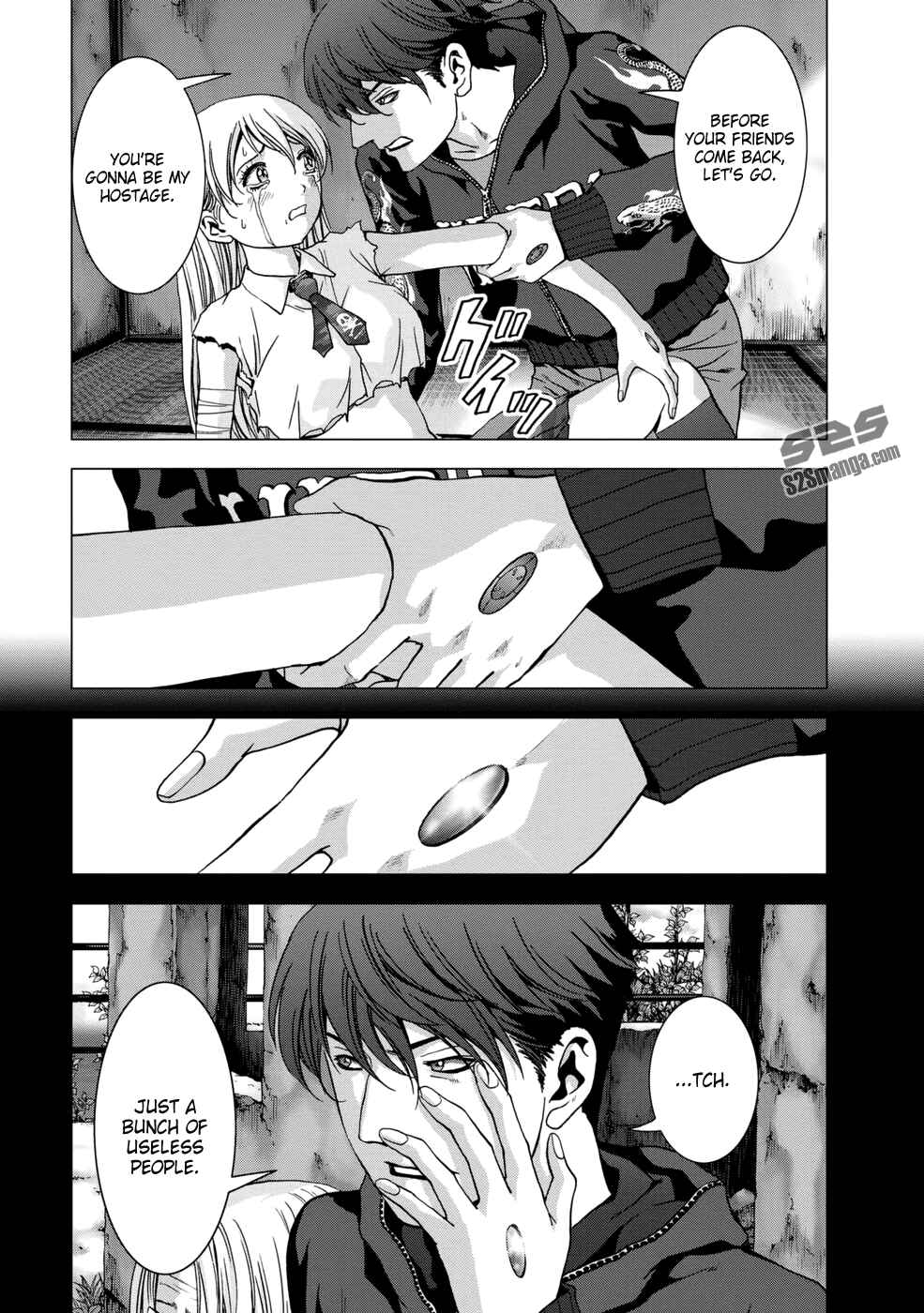 Page 27 Chapter 91 BTOOOM!