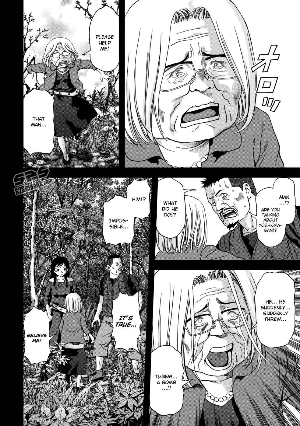 Page 37 Chapter 91 BTOOOM!