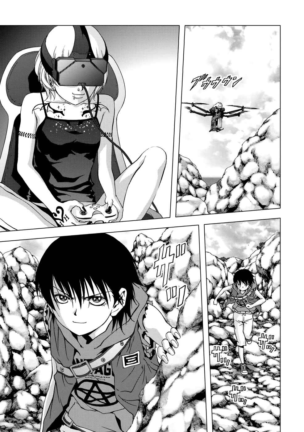 Page 4 Chapter 91 BTOOOM!