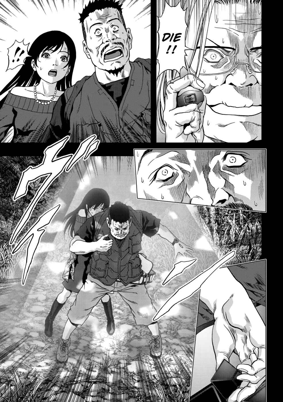 Page 42 Chapter 91 BTOOOM!