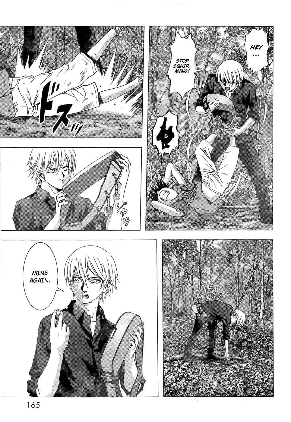 Page 18 Chapter 57 BTOOOM!