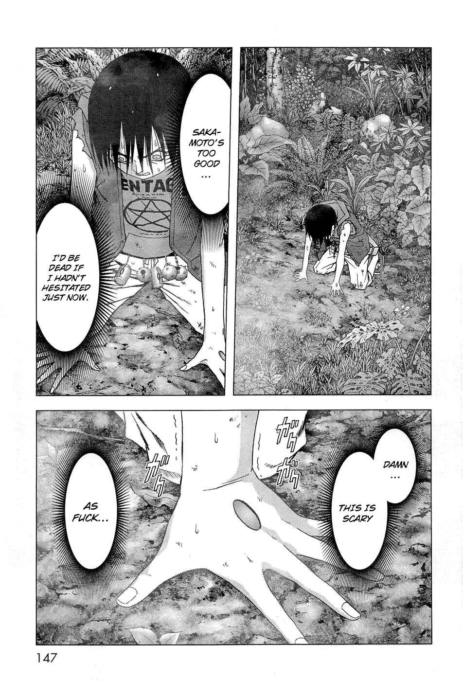 Page 2 Chapter 57 BTOOOM!
