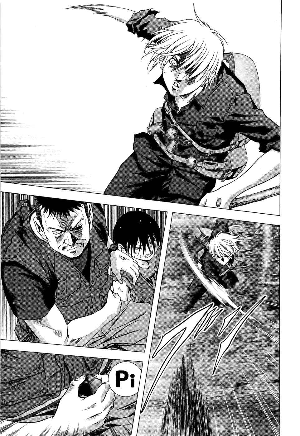 Page 26 Chapter 57 BTOOOM!