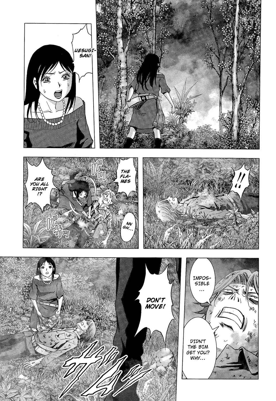 Page 38 Chapter 57 BTOOOM!